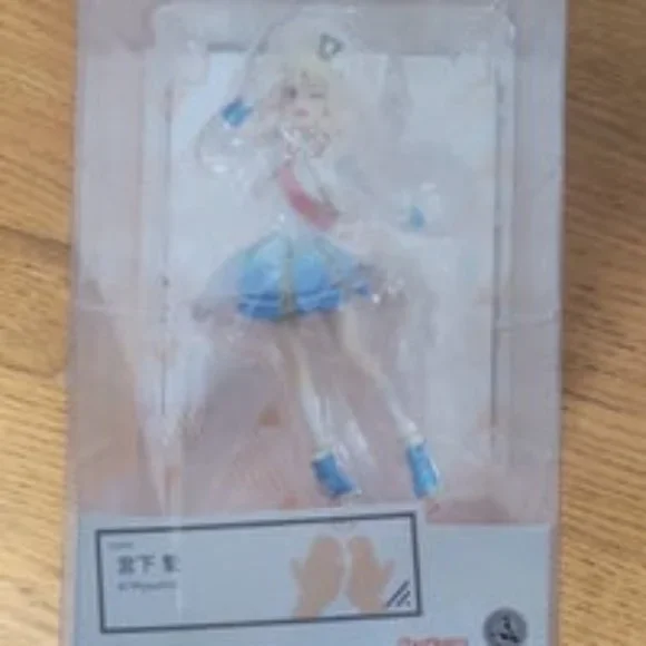 Pop Up Parade Love Live! Nijigasaki High School Idol Club Ai Miyashita - Picture 5 of 7